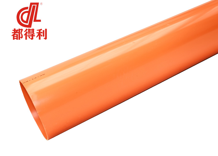 四川CPVC電力管